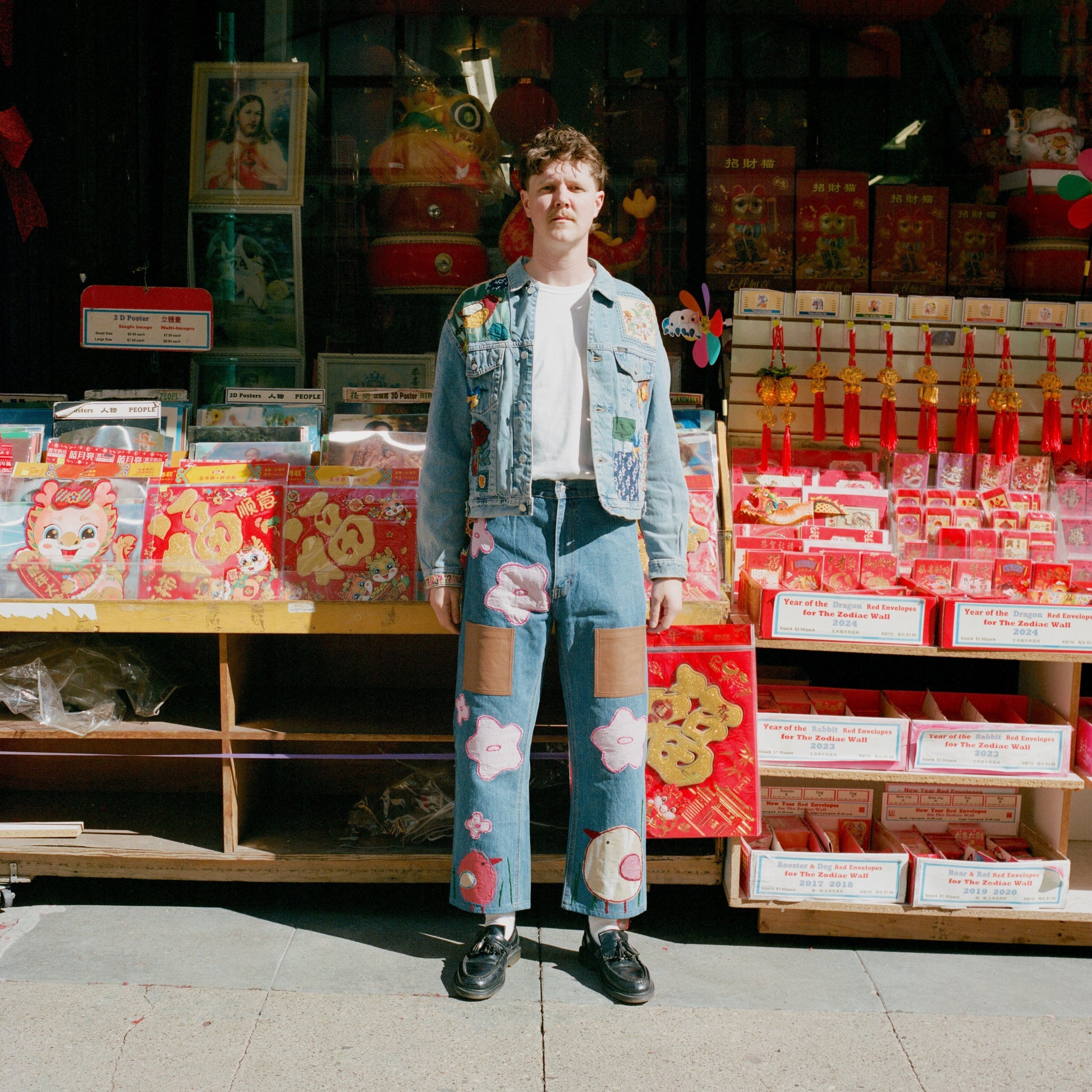 denim jeans
